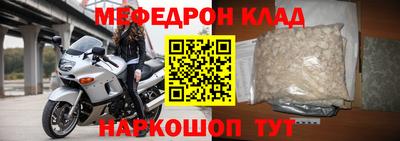 синтетический гашиш Кандалакша