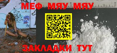 синтетический гашиш Кандалакша