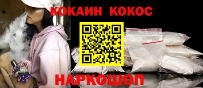 МДМА Канаш