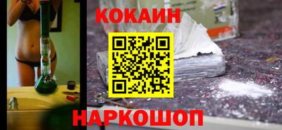 синтетический гашиш Кандалакша