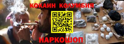 МДМА Канаш