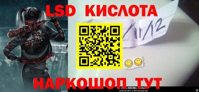 МДМА Канаш