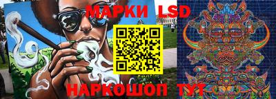 МДМА Канаш