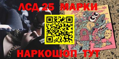 меф Камышлов