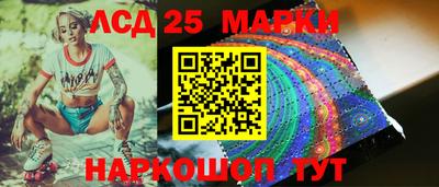 МДМА Канаш