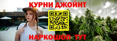 меф Камышлов