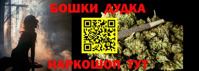 МДМА Канаш