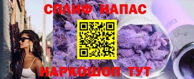 МДМА Канаш