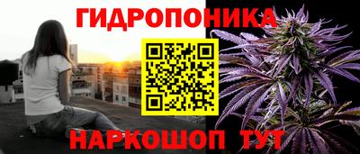 МДМА Канаш