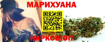 МДМА Канаш