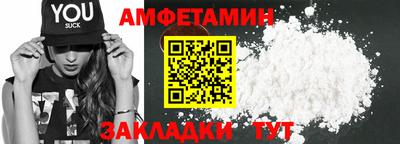 синтетический гашиш Кандалакша