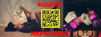 синтетический гашиш Кандалакша