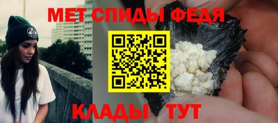 МДМА Канаш