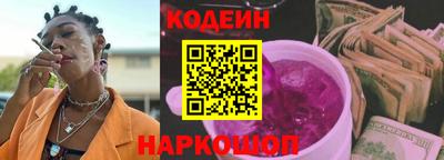 меф Камышлов