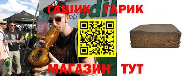 МДМА Канаш