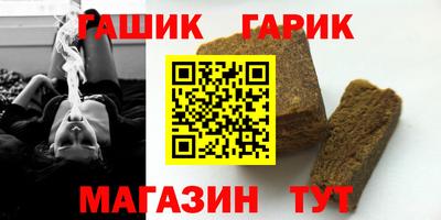 МДМА Канаш