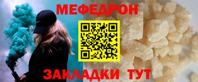 синтетический гашиш Кандалакша