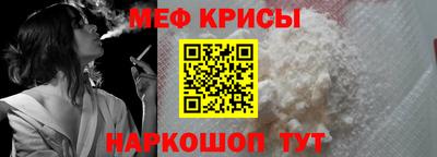 синтетический гашиш Кандалакша