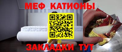 синтетический гашиш Кандалакша